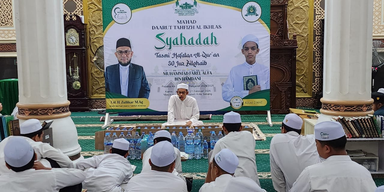 Antusias para Santri Hafiz Qur'an mengikuti Syahada Tasmi Hafalan Al-Quran Masjid Agung Babussalam Kota Sabang.