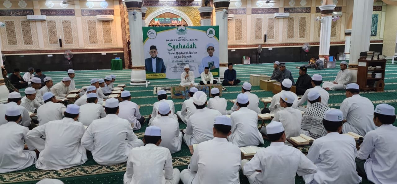 Menyambut bulan suci ramadan para santri melaksanakan Syahada Tasmi Hafalan Al-Quran 30 Juz di Masjid Agung Babussalam Sabang
